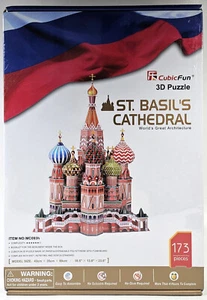 CUBICFUN 3D PUZZLE MC093H ST. BASIL'S CATHEDRAL 173 Pcs 16.5" x 13.8" x 23.6" - Picture 1 of 9