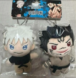 Jump Festa 2024 Jujutsu Kaisen Satoru Gojo Sukuna Ryomen Plüsch Puppe Maskottchen Set - Bild 1 von 8