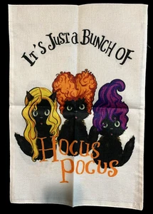 New GARDEN FLAG 12.5" x 18.5" HALLOWEEN BLACK CATS WITCHES BURLAP FABRIC - Picture 1 of 4