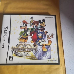 Used Kingdom Hearts Re: Coded Nintendo DS Japanese Version with manual japan - Picture 1 of 4