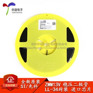 50PCS X SEMTECH ZMM13V 0.5W Zener Diode 1206 13V LL34 - Picture 1 of 5