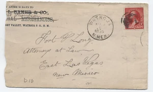 1895 Watrous NM 2ct small banknote cover with letter [6525.1692] - Picture 1 of 3