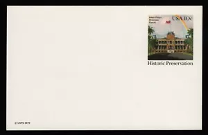 #UX81 10c Iolani Palace, Mint **ANY 5=FREE SHIPPING** - Picture 1 of 2