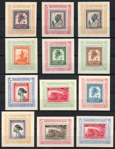 Belgisch-Kongo/Ruanda-Urundi 1950 Komplettsatz RAR Kleinbögen postfrisch OG NH - Bild 1 von 2