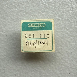 Original Seiko Minute Wheel 261110 Cal 11A New NOS Sealed Watch Part 260 1024 - Picture 1 of 2