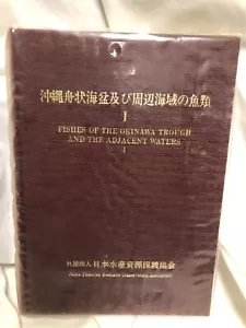 Fishes Of The Okinawa Trough And The Adjacent Waters Two Volumes Illustrated - Picture 1 of 8