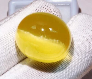 51.50 Ct Natural Chrysoberyl Yellow Cats Eye Cabochon Loose Gemstone - Picture 1 of 6
