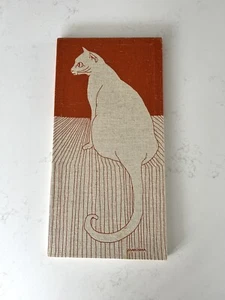 "Serigrafía de gato Marushka de colección - década de 1970 - naranja/bronceado - 24"" x 12""" - Imagen 1 de 15