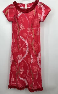Vintage Hawaiian Dress Sz 8 Barkcloth Cotton Lei Floral Ruffle Karyl Kaye - Picture 1 of 5
