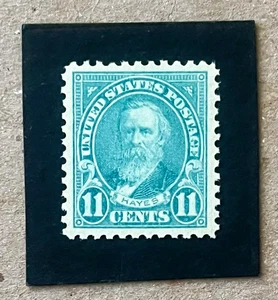 U.S. #563 XF NH w/CERT.    SMQ Value $55.00 - Picture 1 of 2