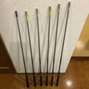 Fujikura Mci 80R U 6 Iron Shaft Only Set Of - Picture 1 of 4