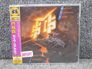 New Sealed CD MSG Mcauley Schenker Group Save Yourself Japan Import - Imagen 1 de 5