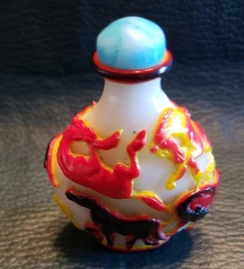 Chinese Snuff Bottle Overlay Peking Glass - Horses 2.5" - Picture 1 of 6