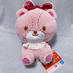 Tiny Chum Plush Pink UnUsed - Picture 1 of 3