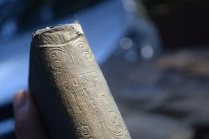 Rare Antique "Fox's Book of Martyrs" John Fox 1852 9th Edition 432 pages - Picture 1 of 8