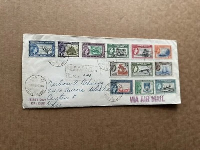 Gilbert & Ellice Is 1956 FDC +QEII Complete Set #61-72 +08/01/56 CDS - Image 1 of 2
