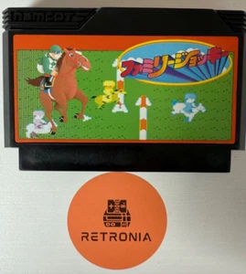 Family Jockey Nintendo Famicom Juego NES Japonés Totalmente Limpio y Probado - Imagen 1 de 3