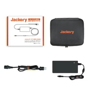 Adaptador de CA HKA300240A3-7D 300W para conector fuente de alimentación portátil 1500 PTB152 F/S - Imagen 1 de 5