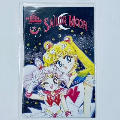 Sailor Moon Issue #10 Mixx Comics 1999 (Bagged and Boarded) - Image 1 of 4