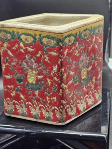 Great Qing Dynasty Red Glaze Porcelain Floral Brush Pot Pencil Vase - Picture 1 of 9