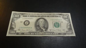 FEDERAL RESERVE NOTE 1969 $100 DOLLAR BILL IN GREAT CONDITION!!!!! - Picture 1 of 3