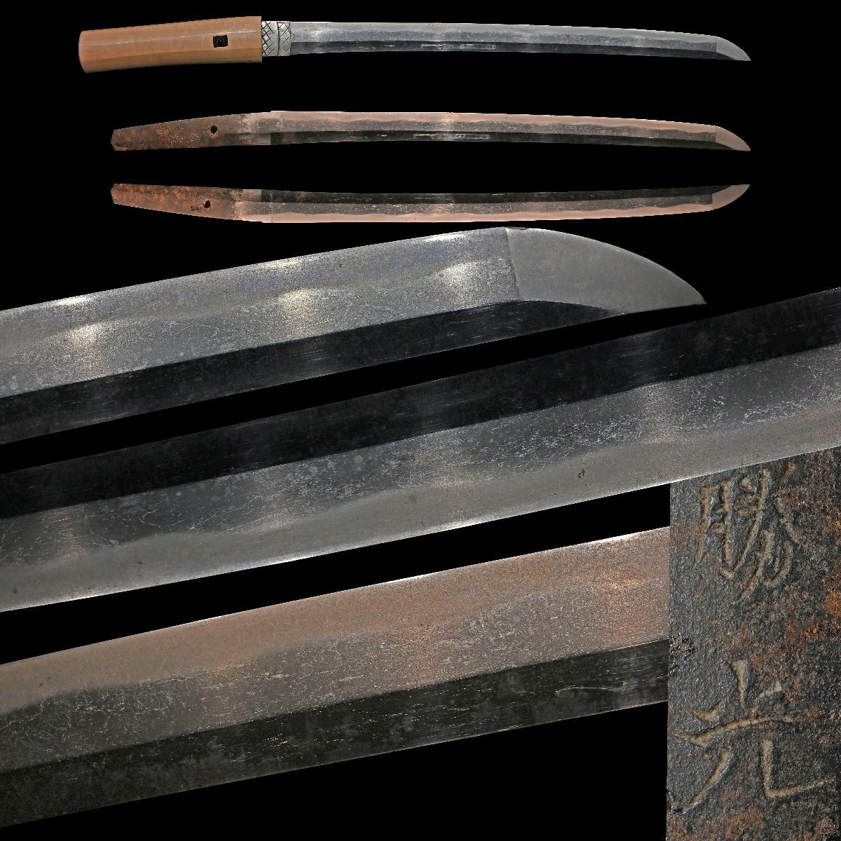 脇差外装拵え ヤフオク 【流】時代武具 登録証付 日本刀 無名 脇差 外装拵え