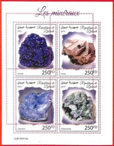 A3889 - DJIBOUTI - ERROR MISPERF, hoja en miniatura: 2019, minerales, piedras - Imagen 1 de 1