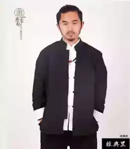 Jackie Chan traditioneller chinesischer Stil weißer Kung Fu Anzug Tai Chi Hemd Ausverkauf - Bild 1 von 6