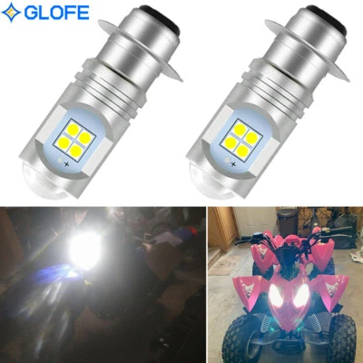 2 яркие белые светодиодные лампы для Yamaha / Kawasaki Mule 600 / 610: 2005-2016 - Изображение 1 из 4