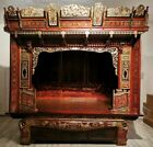 Ein Antikes Chinesisches  Holz Opium Bett /  Himmelbett China 19. Jh  Qing