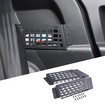 2PCS Rear Side Storage MOLLE Panel Basket Box Tray For Toyota FJ Cruiser 2007-21 — 第 1/4 张图片