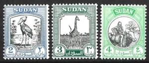SUDAN 1951-61 2m,3m,4m LOW VALUES MINT - Picture 1 of 1