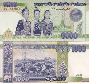 Laos 1000 Kip 2008 Pha That Luang pagoda (Vientiane) P 39 UNC - Picture 1 of 3