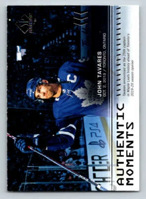 2018-19 SP Authentic #112 Nathan MacKinnon AM (ref 189981) - Image 1 of 2