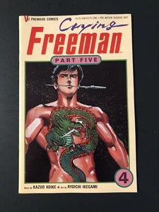 Cómics Viz Premiere Crying Freeman parte 5 #4 (1993) - Imagen 1 de 1