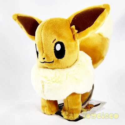 Pokemon Center Poke Plush - EEVEE 7 In Nintendo Go Gamefreak Kanto Anime Manga - Image 1 of 4