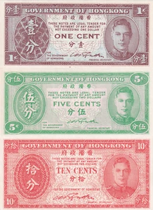 Hong Kong Set of 1, 5, and 10 Cents 1945 UNC Banknotes - Picture 1 of 4