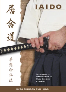 Komplette Einführung in Muso Shinden Ryu Iaido DVD mit Didier Boyet - Bild 1 von 4