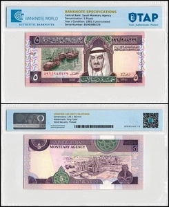 Saudi Arabien 5 Riyals, 1983 ND (AH1379), P-22d, UNC Authenticated - Bild 1 von 1