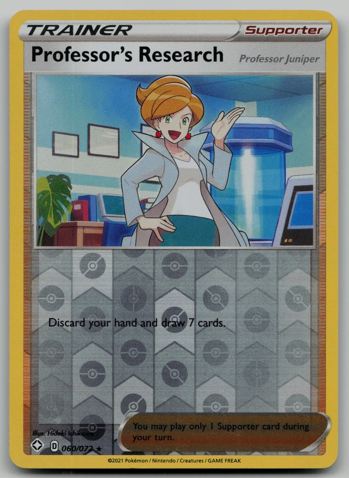 Professor's Research - (2021) Promo Professor Program Promos 060/072 NM - Image 1 of 2