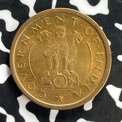 India 1952 lote de 1 pieza #C3123 ¡alto grado! Hermoso! Foto 1 de 2