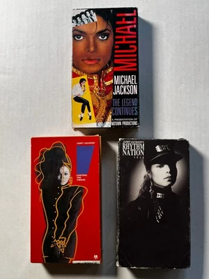 Michael & Janet Jackson VHS Lot (3) Legend Continues / Control / Rhythm Nation - Image 1 of 4