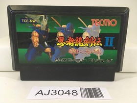 AJ3048 Ninja Gaiden Ryukenden 2 Nintendo Famicom NES Japan
