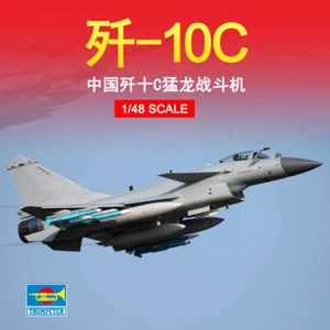 Trumpeter 05826 1/48 China J-10C "vigorous dragon" fighter - Picture 1 of 1