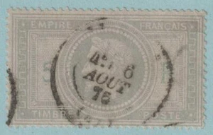 FRANCE YVERT 33 SCOTT 37 "NAPOLEON III 5F" TINY THIN ATTRACTIVE STAMP - TDZ - Picture 1 of 1