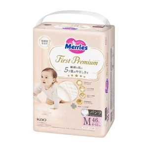 Kao Merries Infant First Premium disposable diapers M Size 46 pieces - Picture 1 of 10