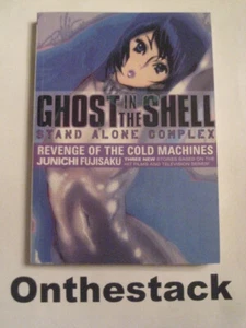 Ghost in the Shell Stand Alone Complex Novel Vol. 2:Revenge of the Cold Machines - Imagen 1 de 2