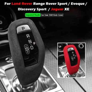 Cubierta protectora de perilla de cambio de marchas para Land Rover Range Rover Sport Evoque - Imagen 1 de 8