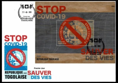 TOGO Stop Corona 2020 FDC Wood Medical Stamps Sheet, Yvert&Tellier 1956 - Image 1 of 3