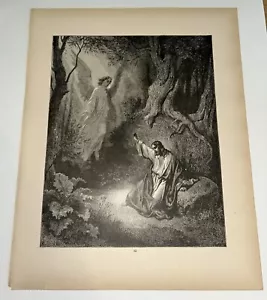 Bible Gallery Illustration JESUS AGONY IN THE GARDEN 1880 Gustave Dore engraving - Picture 1 of 2